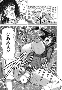 [Jamming] Onee-chan ni Omakase - Leave to Your Elder Sister