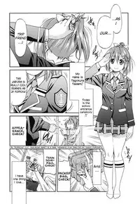 [Inoue Yoshihisa] JYOSHI-TETSU Ch. 1 [English] [CrowKarasu]