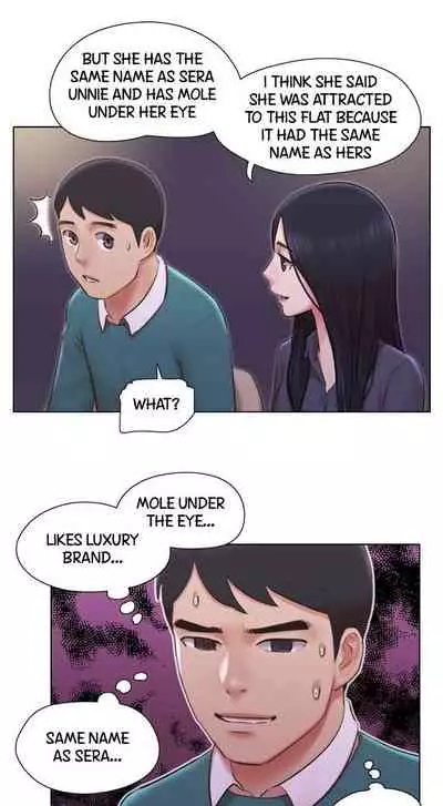 [Muldeok] May I Touch It? [English]