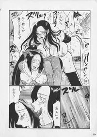 [Metal] Misty Moon Metropolis XI