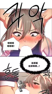 Rent girls 出租女郎 Chinese Rsiky