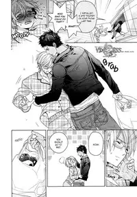 [Owal] Kichiku Encount [English] [Hoshikuzuu Scans, Yaoi Desire Revolution & Golden Shade Scans]