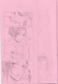 (HaruCC14) [Negibouzu (Yoshida Negi)] Zero Soul Seven Junbigou (Bleach)