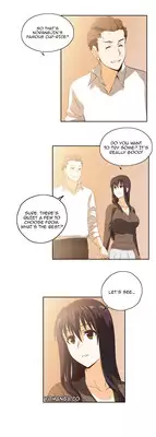 [Husky guy] SStudy Ch.0-31 (English) (YoManga) (Ongoing)