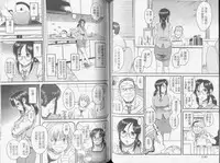 [Amazume Ryuta] Koi Wa Misoji Wo Sugite Kara | 熟女戀愛路 [Chinese]