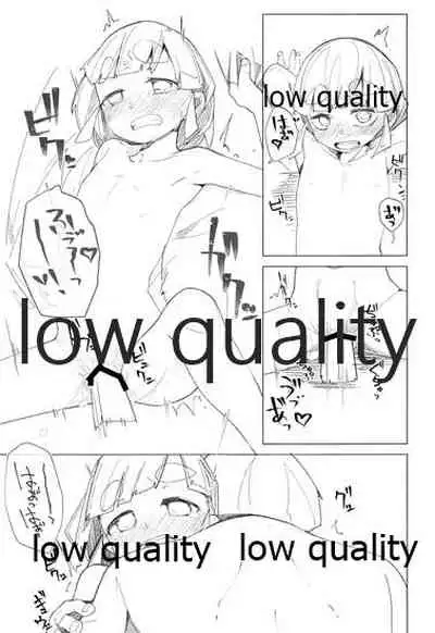 (CT32) [Tsusan House (Tuduri)] Okaeri Ooshio (Kantai Collection -KanColle-)