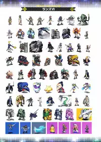 ALICESOFT CREATOR WORKS Vol.2 織音画集 -織音計画-