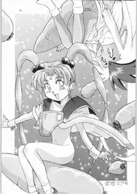 (C50) [Effecter (Various)] Jurai Nyan Nyan (Tenchi Muyou!, Pretty Sammy)