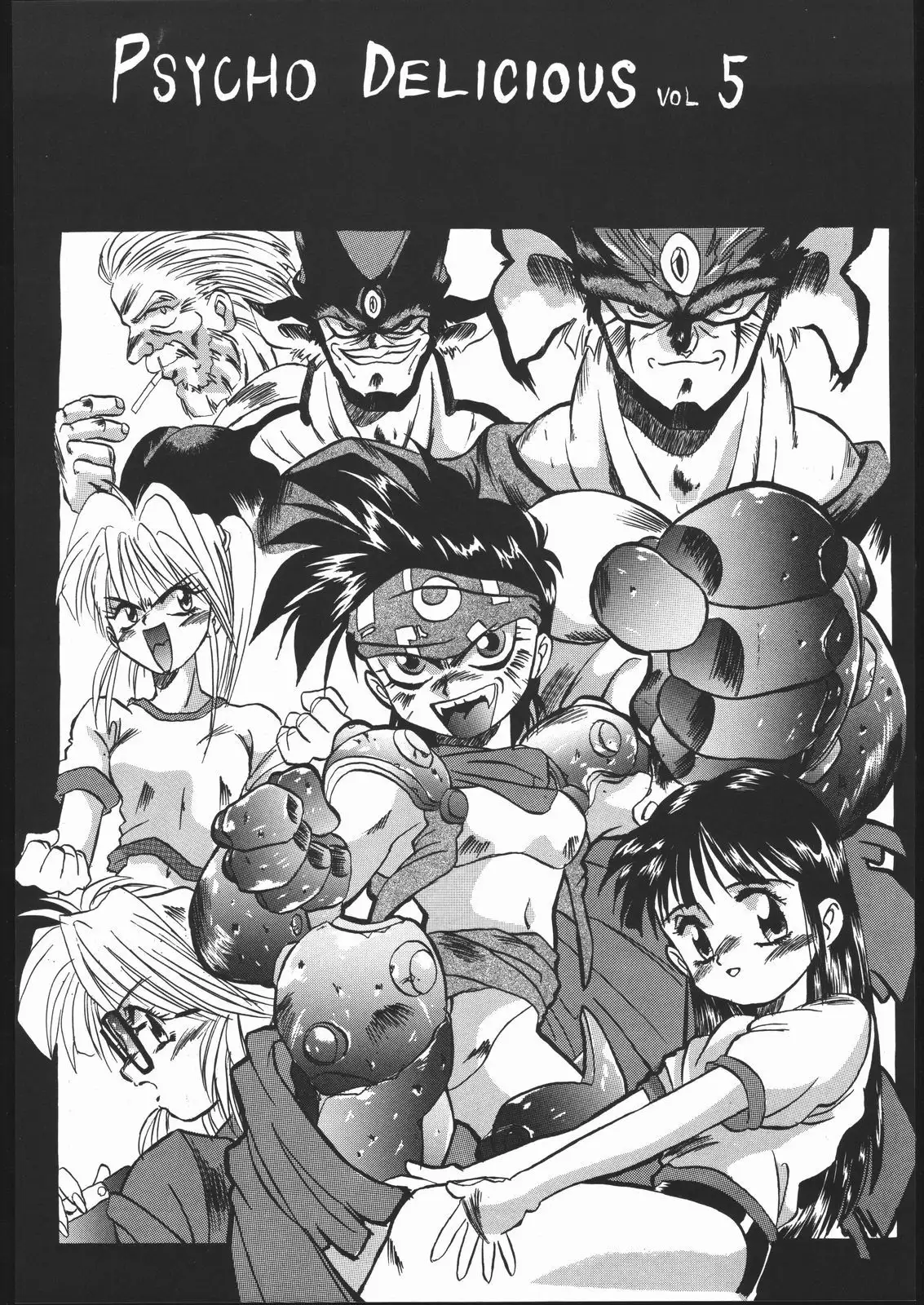 PSYCHO DELICIOUS VOLUME 5