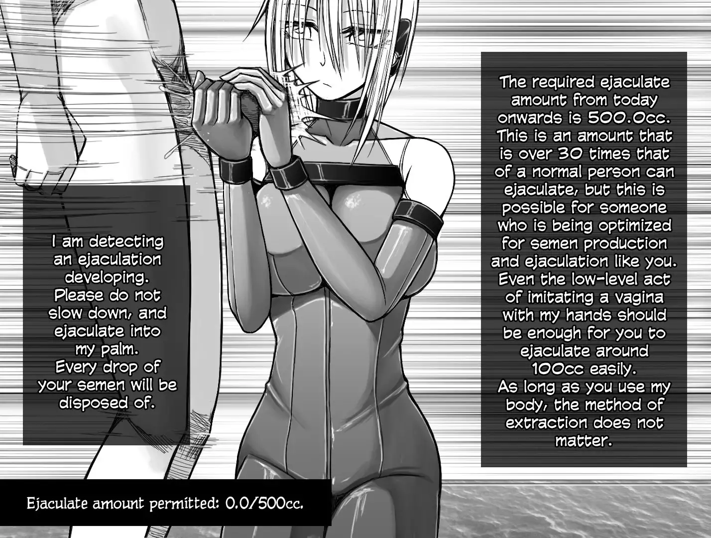 X-gata Shasei Kanri Android