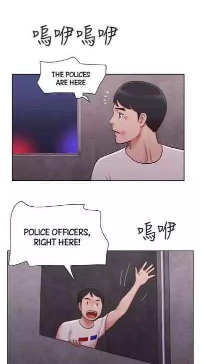 [Muldeok] May I Touch It? [English]