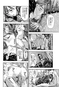 COMIC Penguin Club 2016-03