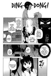 [Takatsu] My Dear Maid [English]