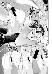 COMIC Shingeki 2017-09 [Digital]