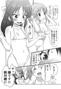 (C93) [Hibimegane] 346Pro Idol Ero Happening Bon (THE IDOLM@STER CINDERELLA GIRLS)