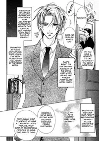 Bitter (MINAMI Haruka) Vol_1 Ch_1[Liquid_Passion][ENG]