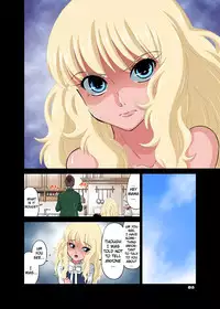 [DOZA Village (Dozamura)] Papa to Sex? Sonna no Atarimae! [English] [Kamikakushi] [Digital]
