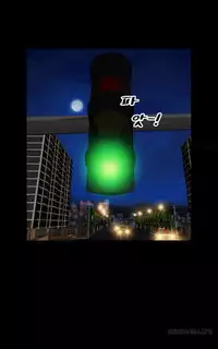 [Mojo] My Wives Ch.1-29 (English) (Ongoing)