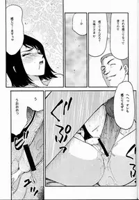 (C62) [LTM. (Taira Hajime)] Nise FFX Shoukan Inshi Ni (Final Fantasy X)