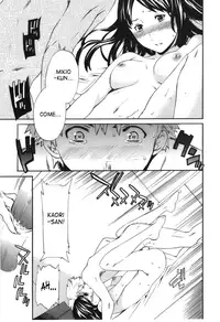 [Cuvie] - Hoshigari! - Complete (English)[SaHa]