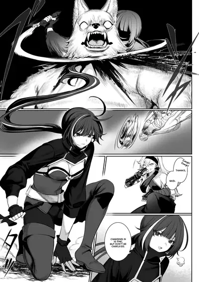 Ikusa Otome to Ikusa Goto!