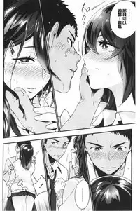 TEENISM | 青春少女主義