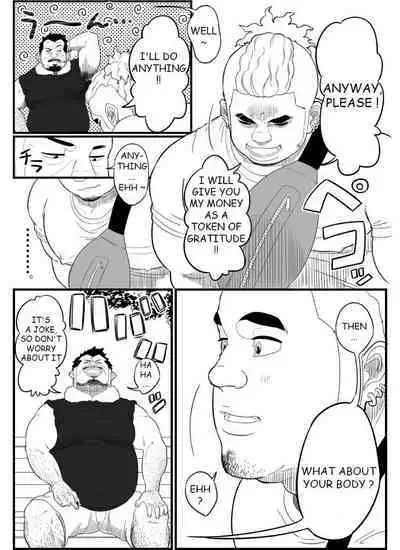 Chuunen Model Gyou | Middle-aged Model Business