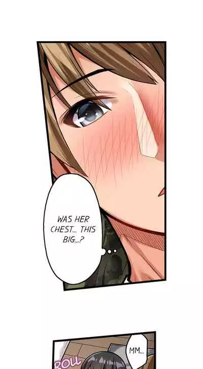 The Descent to Earth of The Great Pussy Virgin Ch. 1-6