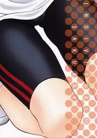 (CR31) [Geiwamiwosukuu!! (Karura Syou)] Sakura Tsuu 4 (Cardcaptor Sakura)