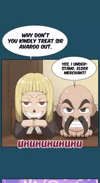 [Hong BanJang] Aharoo Ch.1-28 (English) (YoManga) (Ongoing)