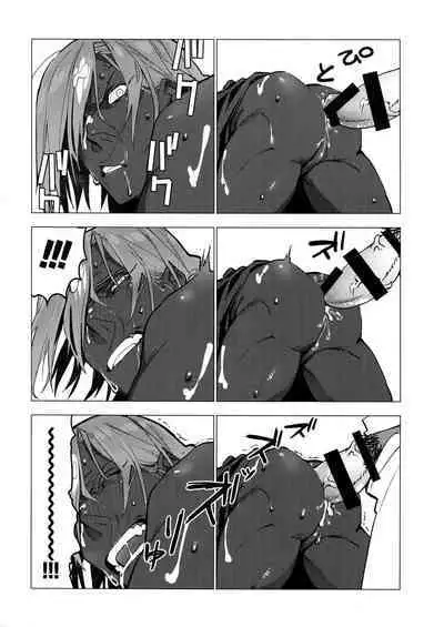 Kami-sama ni Bukkakeruto Kodakusan tte Honto desu ka!