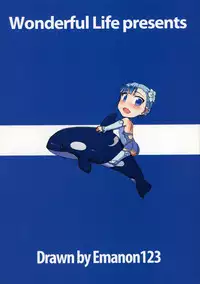 [Wonderful Life (emanon123)] Wan Two Finish (Lagrange: The Flower of Rin-ne)