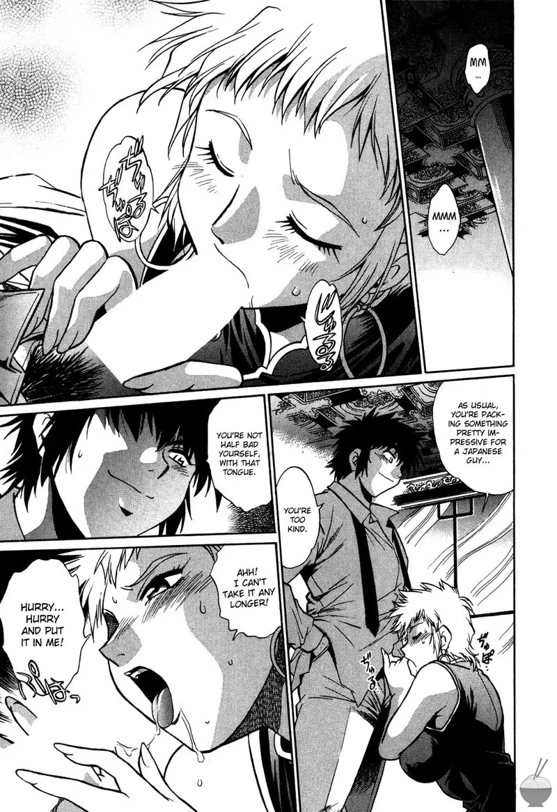 Makunouchi Deluxe Ch6