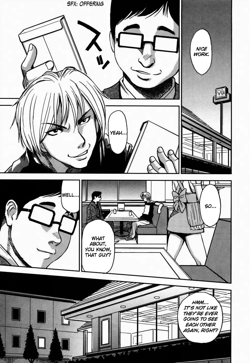 Hijiri Kangoku Gakuen 1