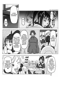 [ts-complex2nd (Asagiri)] Hyoui Jinsei [English]