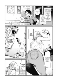 Ame no Yo ni | In a Rainy Night