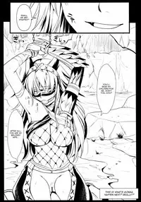 (C80) [YURIRU-RARIKA (Kojima Saya, Lazu)] KOU (Monster Hunter) [English] [Ero Manga Girl + FUKE]