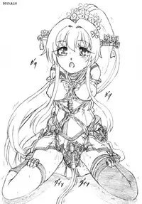 [Sumomo Dou (Sumomo EX)] Gyuuniku Shoujo to Joshidaisei Lotion [Digital]