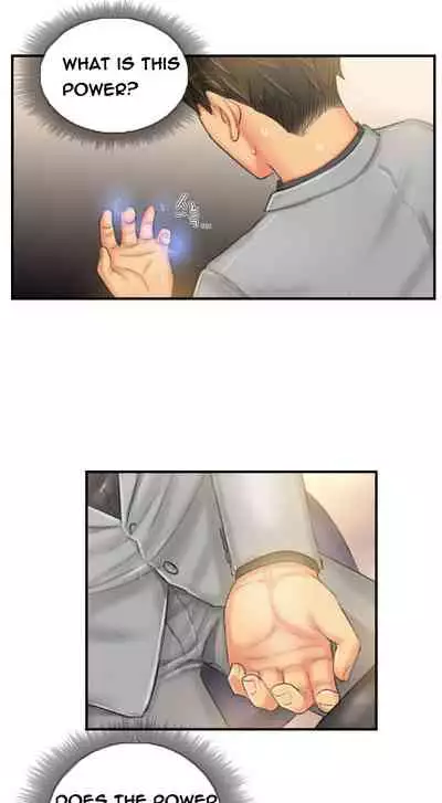 [LSD] New Face (Ch.1 - 40) [English] [END]