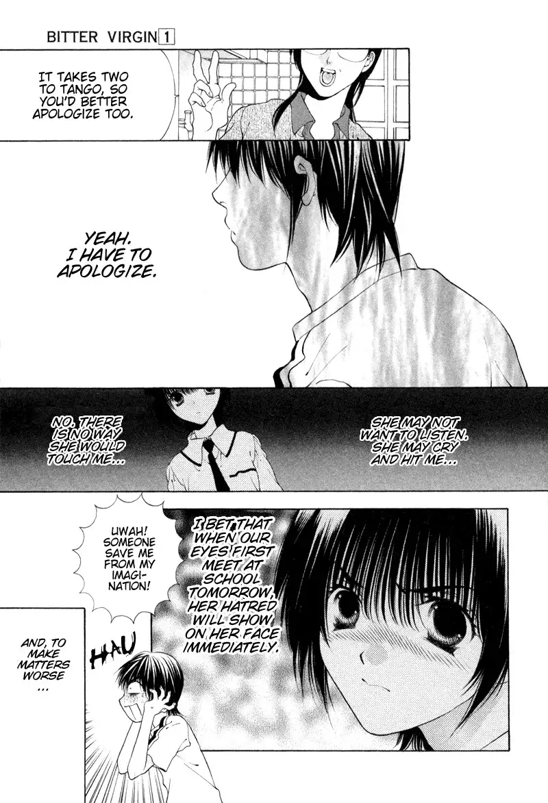 Bitter Virgin V1 - CH7