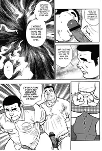 [Seizou Ebisubashi] Policeman Island [Eng]