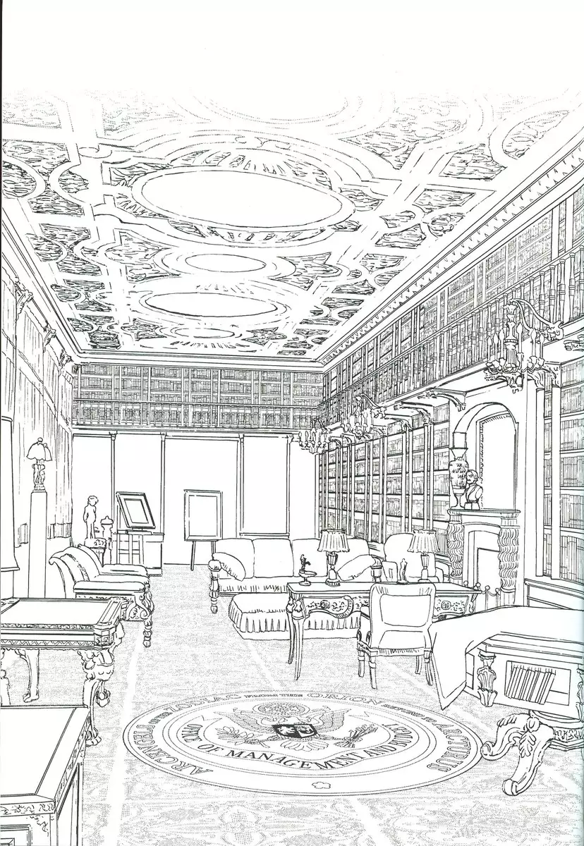 Dulce Report4 - CH13