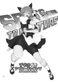 [GENOCIDE (Hattori Gorou)] SPATS TO THE FUTURE (Steins;Gate) [Digital]