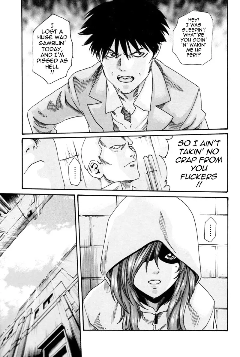 Hishoka Drop Mix Ch5