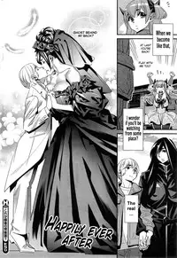 [Katsura Yoshihiro] Boku no Haigorei? | The Ghost Behind My Back? [English] [Incomplete]