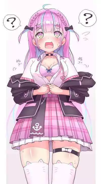 Minato Aqua Collection