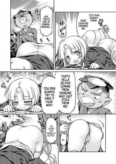 Youjou Seijoku Emaki Ni | Yokai Humiliation Picture Book Part 2