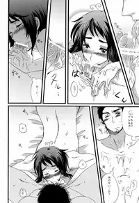 [Sengoku cartoon (Matsuzono)] W (Hetalia: Axis Powers)