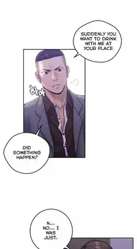 Ghost Love Ch.1-24 (English) (YoManga) (Ongoing)