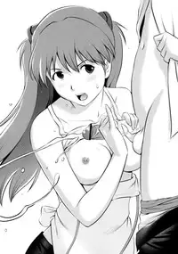 (COMIC1☆4) [Saigado (Saigado)] F-NERD Rebuild of "Another Time, Another Place." (Neon Genesis Evangelion) [English] [Risette]